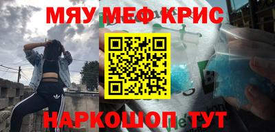 MDMA Premium VHQ Ливны