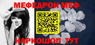 jwh Лесосибирск