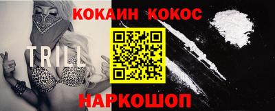 apvp Малоярославец