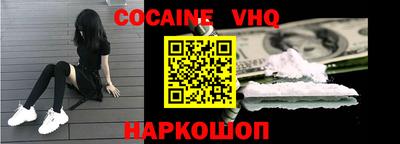 mdpv Ликино-Дулёво