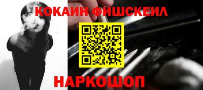 jwh Лесосибирск