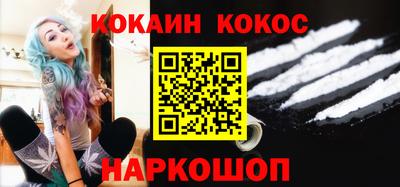 apvp Малоярославец