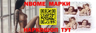 стаф Малгобек