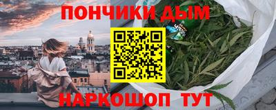 MDMA Premium VHQ Ливны