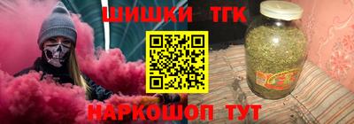 mdpv Ликино-Дулёво