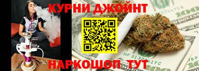 mdpv Ликино-Дулёво