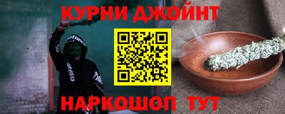 mdpv Ликино-Дулёво