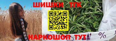 jwh Лесосибирск
