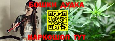 apvp Малоярославец