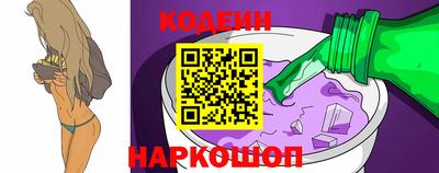 прущие крисы Мариинск