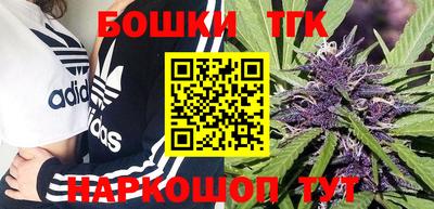 MDMA Premium VHQ Ливны