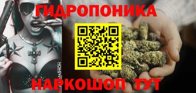 apvp Малоярославец