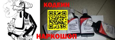 стаф Малгобек