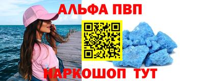 прущие крисы Мариинск