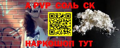 mdpv Ликино-Дулёво