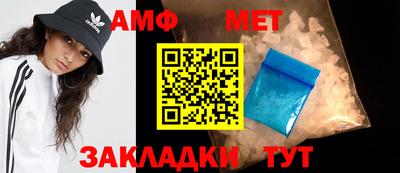 apvp Малоярославец