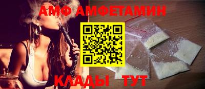jwh Лесосибирск