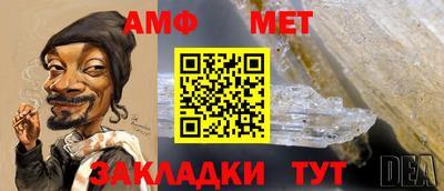 прущие крисы Мариинск