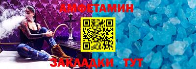 MDMA Premium VHQ Ливны