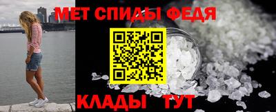стаф Малгобек