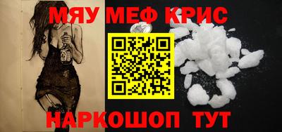 apvp Малоярославец