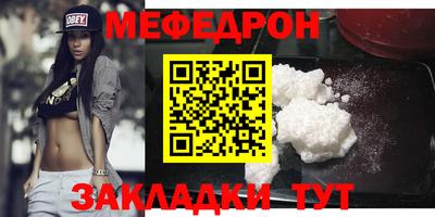 MDMA Premium VHQ Ливны